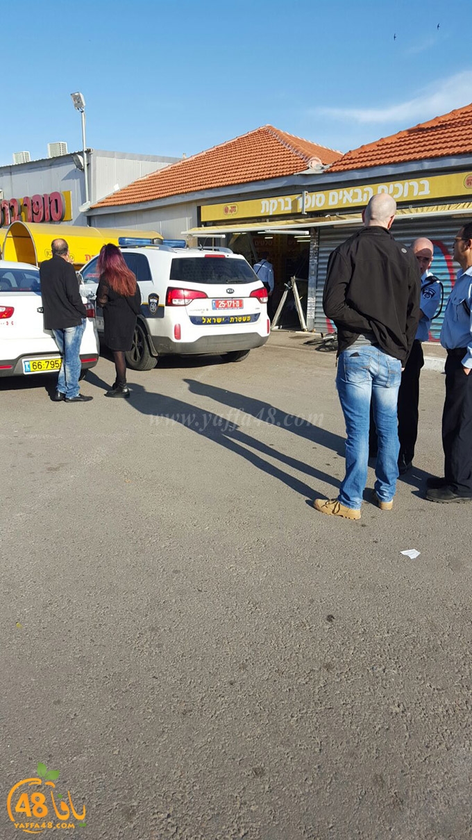 super market stealing (8).jpg